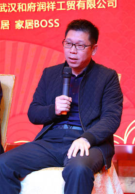 湖北省门业协会2019年新春联谊会隆重举行 聚焦木质防火门行业发展